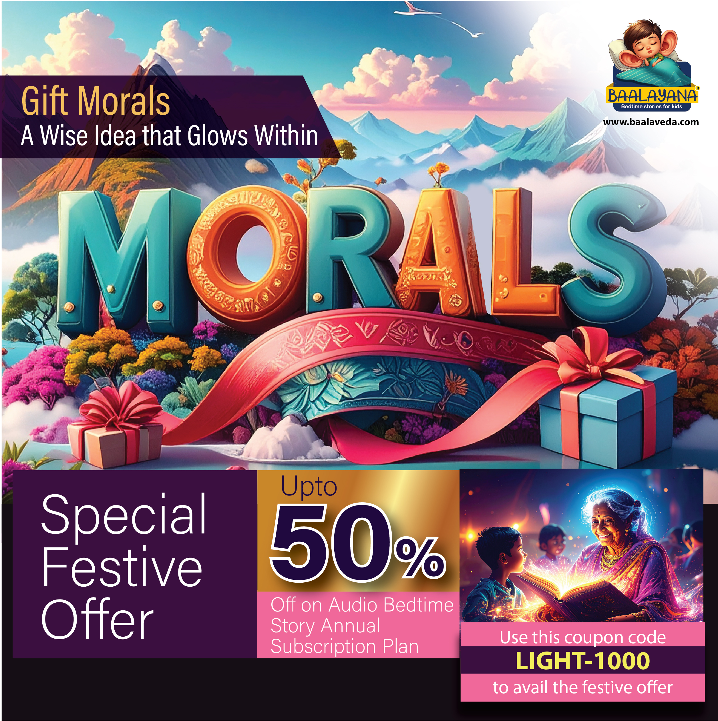Festive Offer